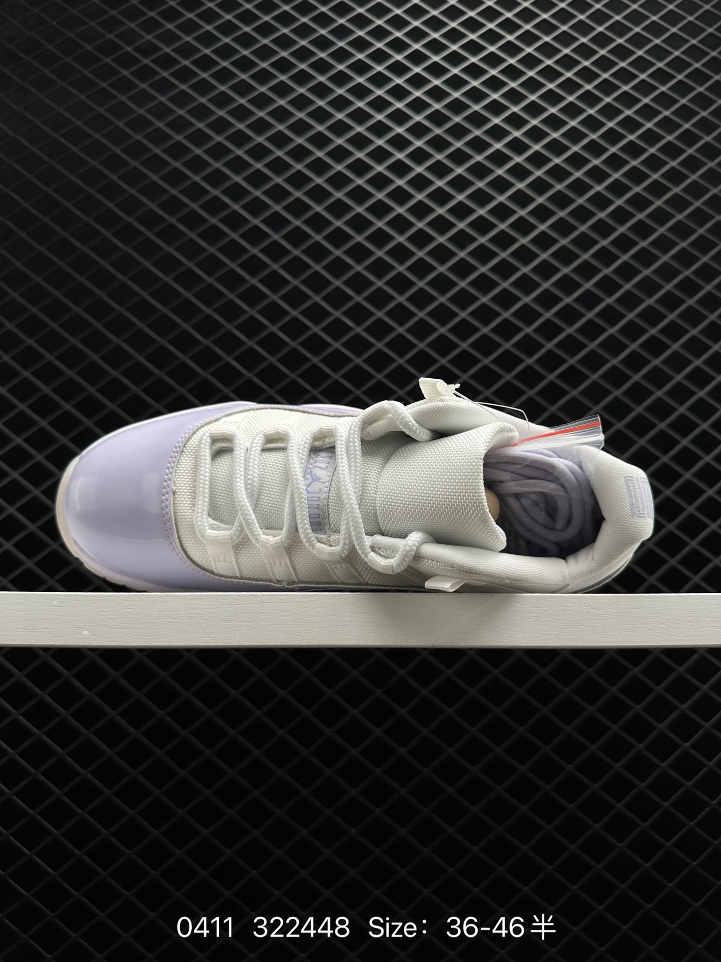 Air Jordan 11 Retro Low 